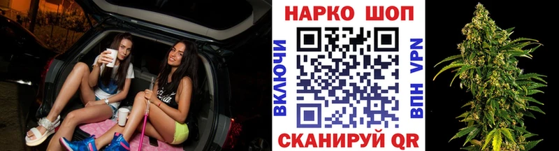 Где купить Олонец COCAIN Меф ГАШИШ Alpha PVP МАРИХУАНА
