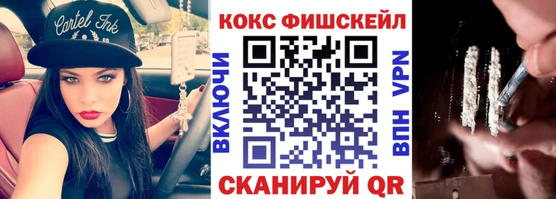 Кокаин Боливия  Олонец 