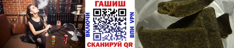 ГАШ Изолятор Олонец