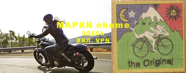 не бодяженный Лагань
