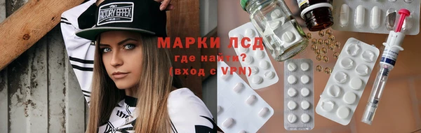 наркотики Аркадак
