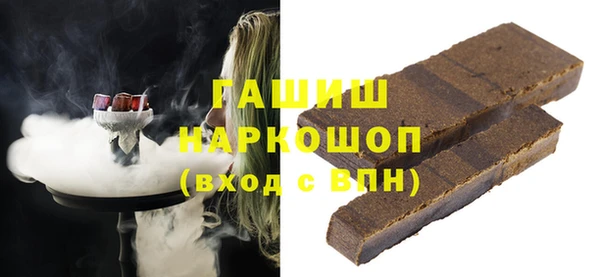 наркотики Аркадак