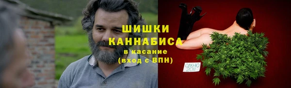 герыч Арсеньев