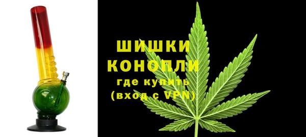 a pvp Лабытнанги