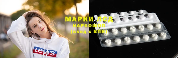 наркотики Аркадак