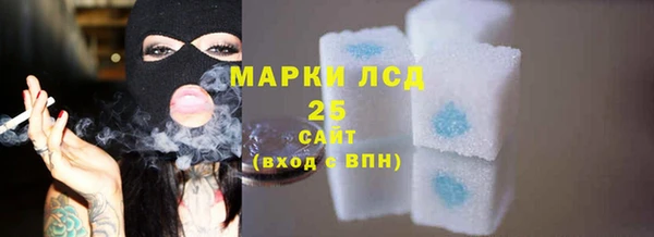 круглые Армянск