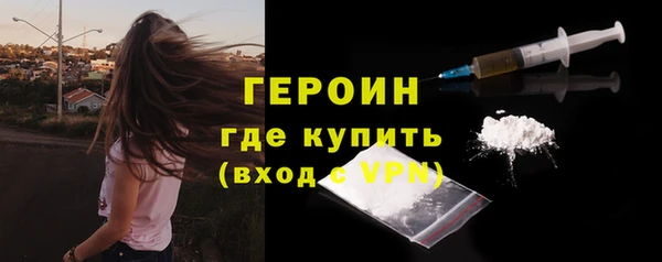 наркотики Аркадак
