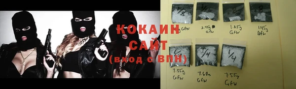 не бодяженный Лагань