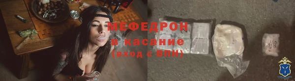 a pvp Лабытнанги