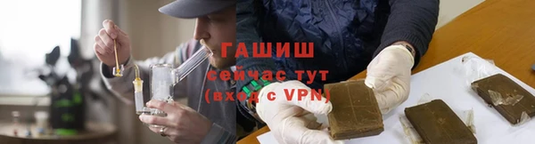 мет Ладушкин
