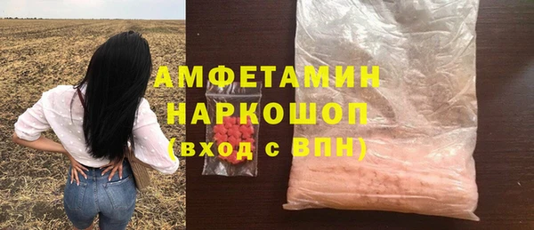круглые Армянск