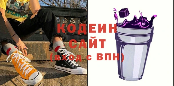 наркотики Аркадак