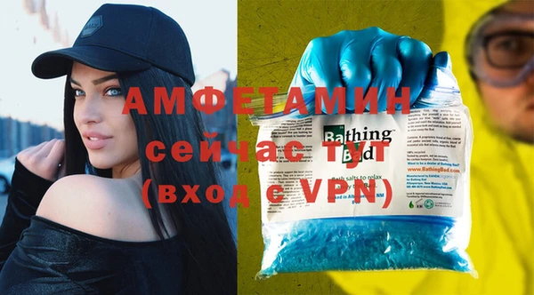 наркотики Аркадак