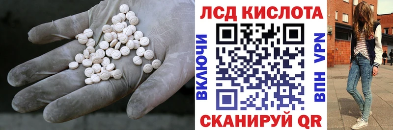 где найти наркотики  Олонец  ЛСД экстази кислота 