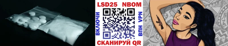 LSD-25 экстази кислота Олонец