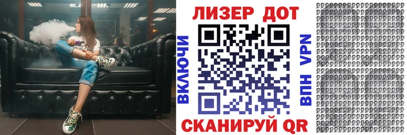 Наркотические марки 1500мкг  Олонец 