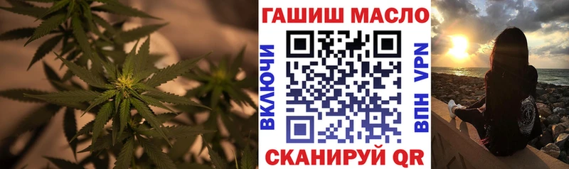 Дистиллят ТГК жижа купить наркоту Олонец