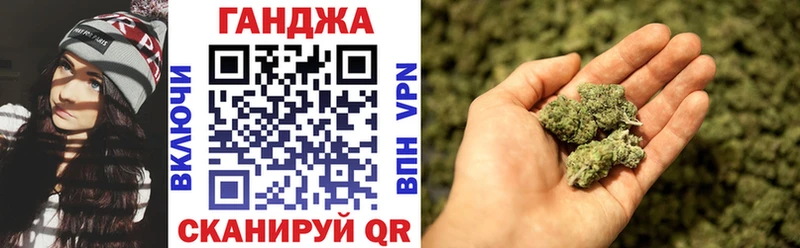 купить наркоту  Олонец  Каннабис White Widow 